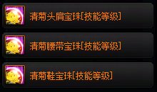 【攻略：副本备战】迎接美神维纳斯！准备好这些通关更轻松5