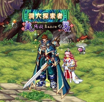 -五攻击一保命(禁魂斩)兼顾攻击(灭魂封魔斩)排列-2025年02月28日-1
