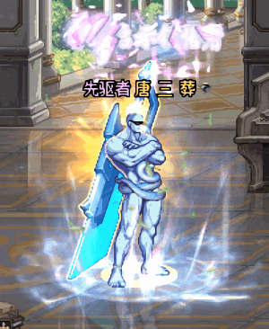 奶爸新装1