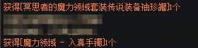 这版本的背包检测充满了恶意，充满了恶趣味，真是演都懒得演。2