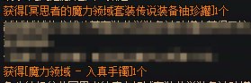 这版本的背包检测充满了恶意，充满了恶趣味，真是演都懒得演。5
