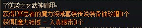 这版本的背包检测充满了恶意，充满了恶趣味，真是演都懒得演。4