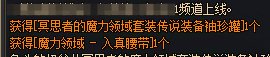 这版本的背包检测充满了恶意，充满了恶趣味，真是演都懒得演。3