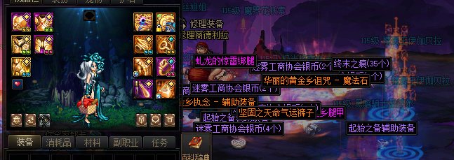好我的大深渊1