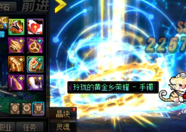 感谢马哥1