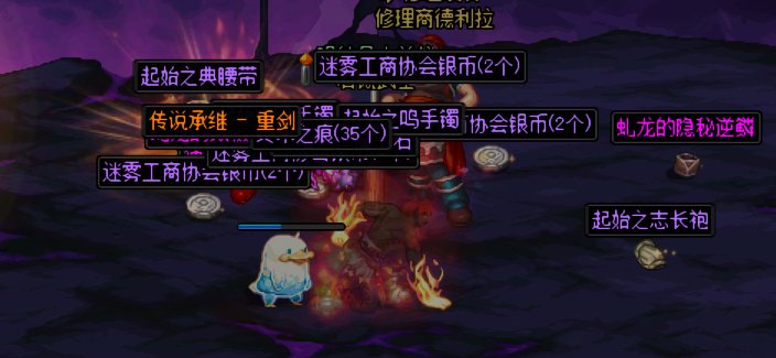 无任何跨界开罐，维纳斯前的进度5