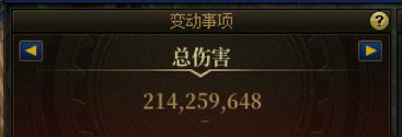 无任何跨界开罐，维纳斯前的进度6