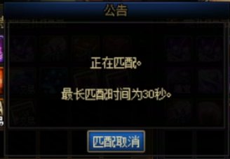 【攻略：维纳斯军团】用竞拍币参与竞拍？维纳斯军团竞拍系统科普6