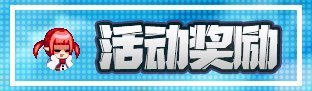 【创作赢Q币】全新创作勋章，共创激励开放新赛道！2