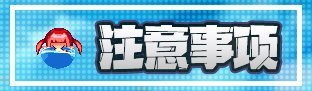 【创作赢Q币】全新创作勋章，共创激励开放新赛道！5