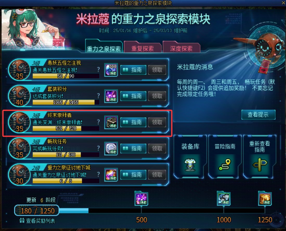 不懂就问，不让说话？3