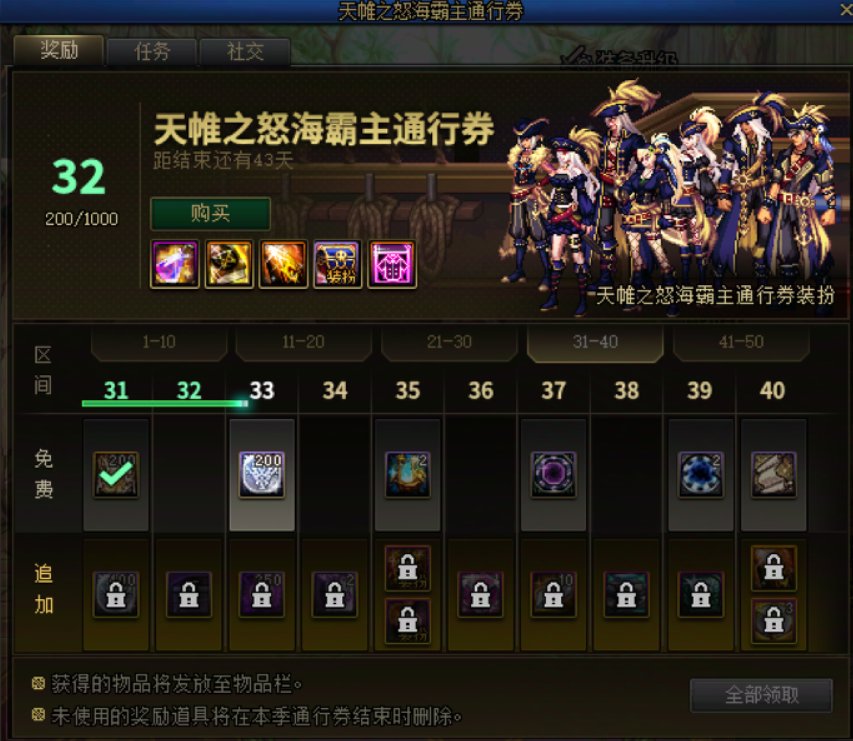 不懂就问，不让说话？5