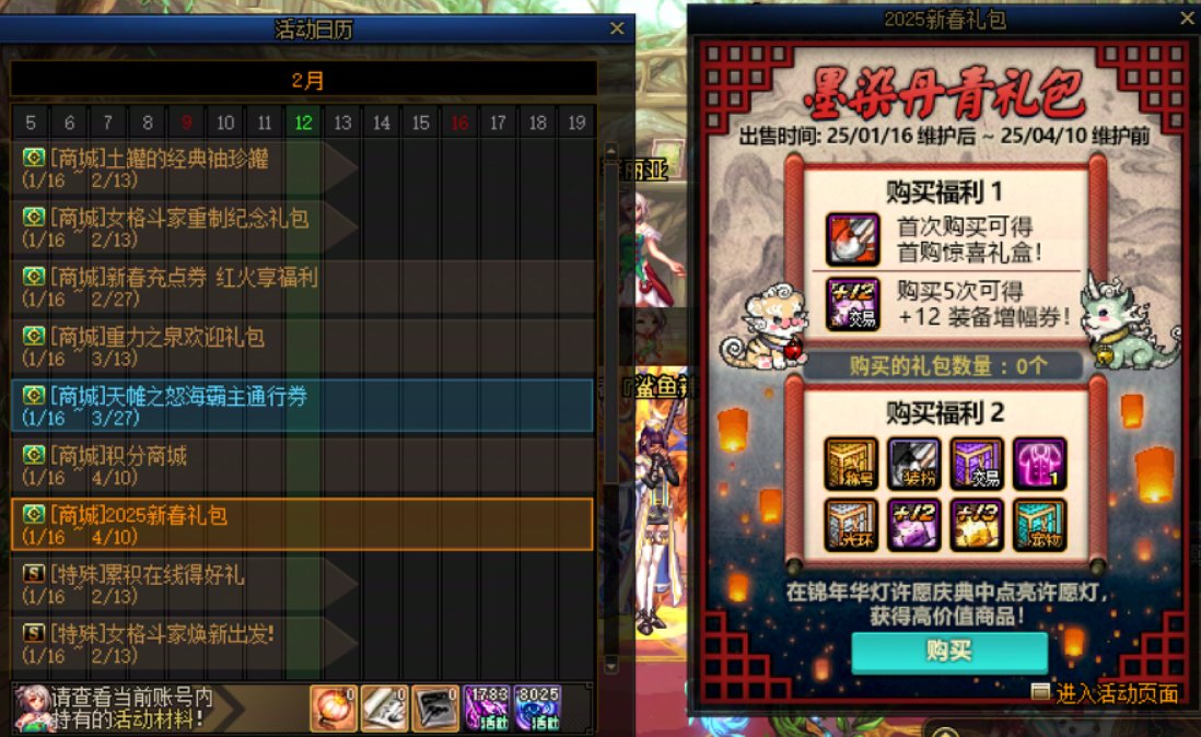 不懂就问，不让说话？6