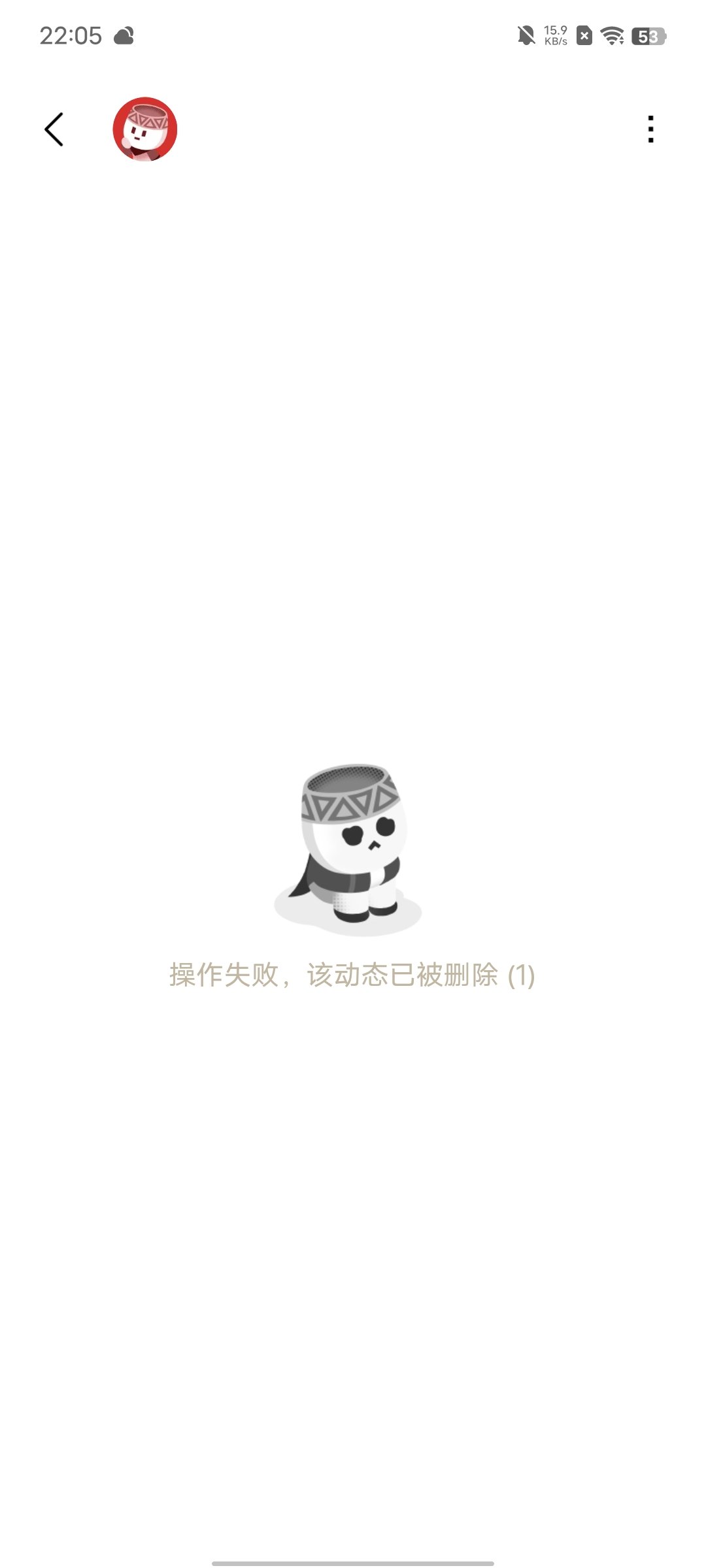 不懂就问，不让说话？8