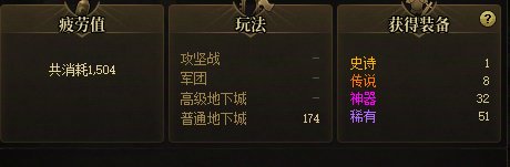 这么黑的号还怎么玩的下去1