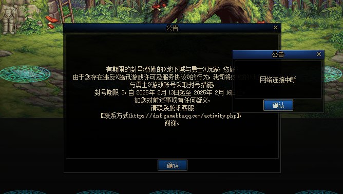 给我放了3天假1