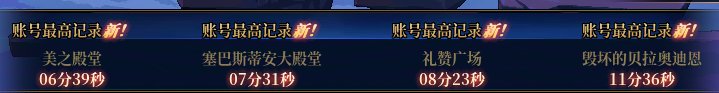 5.1白手终于牢过去了，舒服呀，发个糖1