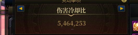 恭喜自己牢了3个小时牢过了2
