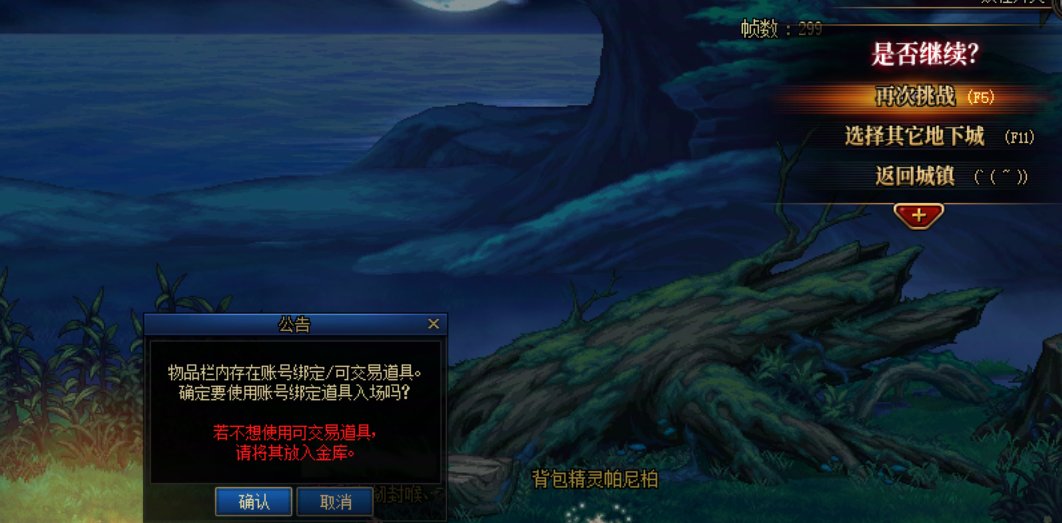 蛇年喜欢画蛇添足是吧？2