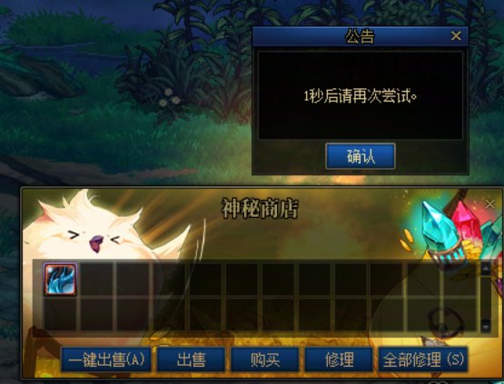 蛇年喜欢画蛇添足是吧？3