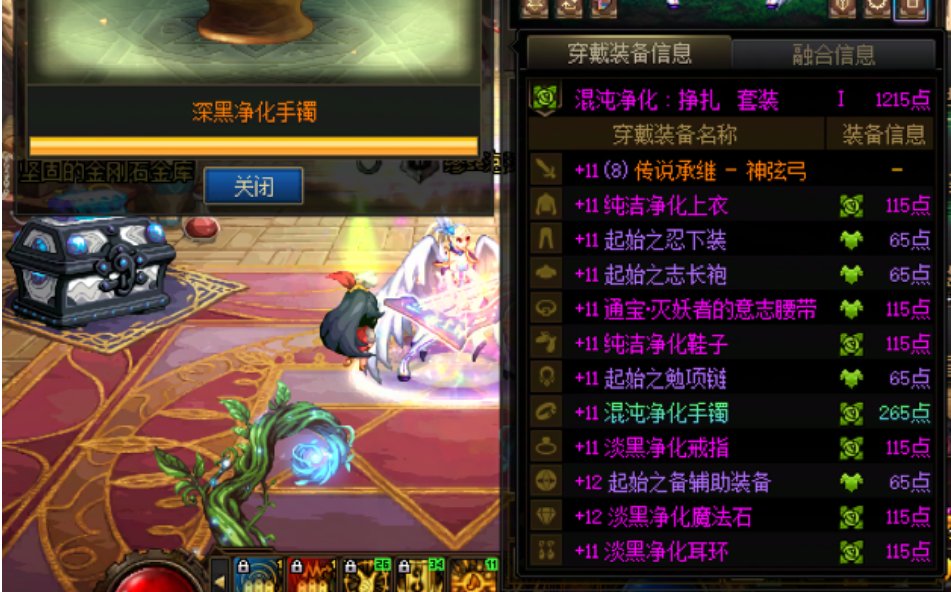 之前3件两个重复的，我觉得是运气问题，现在我服了1