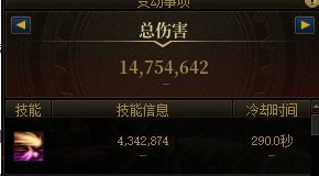 60W秒伤的肥料号一阶段维纳斯试水2