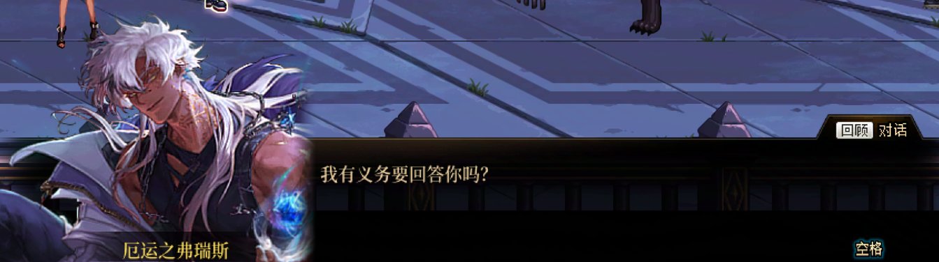 带跳过党看一遍维纳斯剧情，长图，个人观点浓厚8