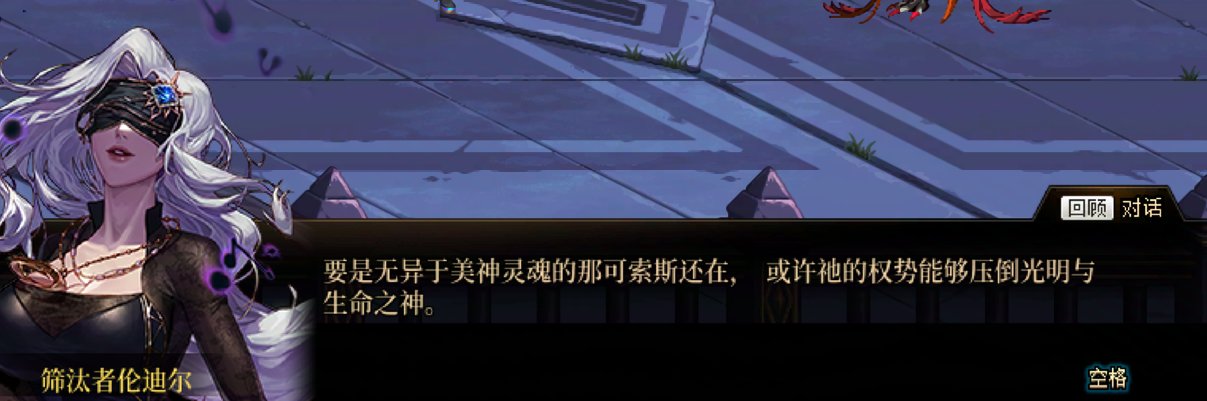 带跳过党看一遍维纳斯剧情，长图，个人观点浓厚9