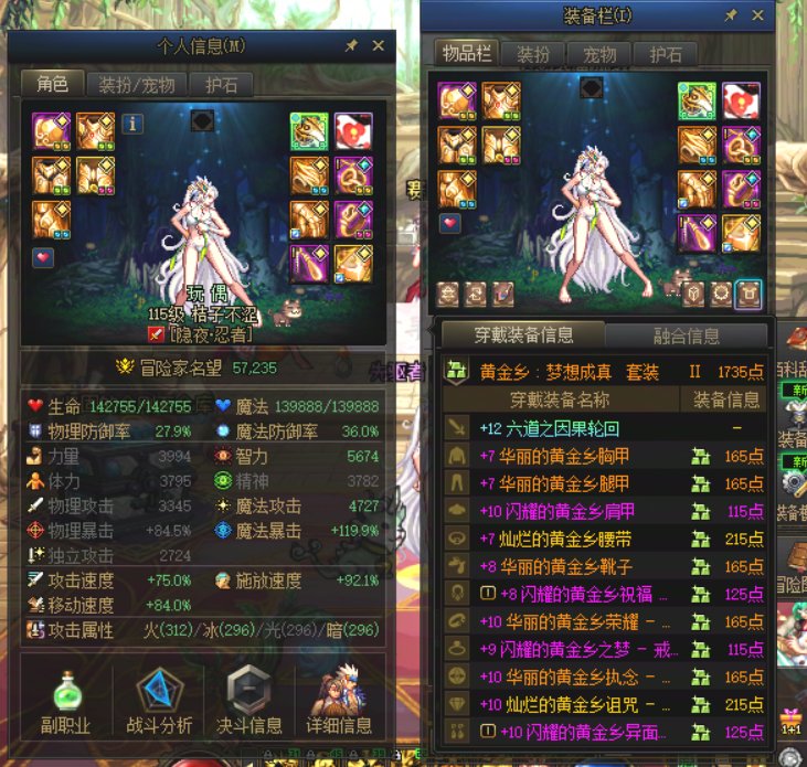 这游戏回归真的能玩得起了吗？1