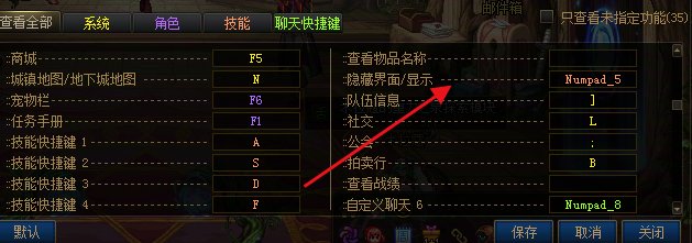 我过了，但是就这奖励？2