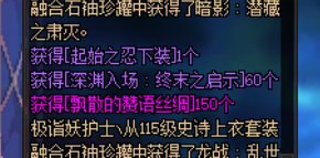 给我干哪来了?白图吗?2