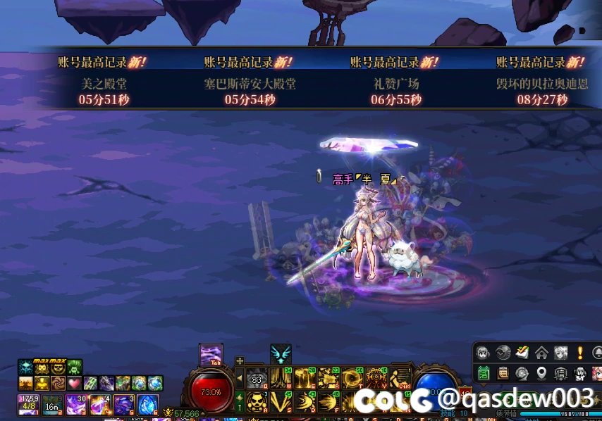 过了过了，魔灵过了，我都佩服我自己1