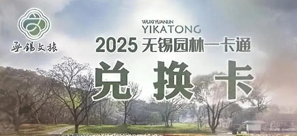 工会又发电影票 园林卡 蛋糕券了。。。1