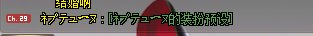 发现衣柜新功能！2