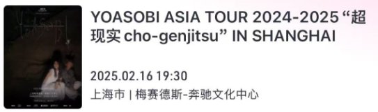 如释重负，可以明天见了@喵喵不好吃的1