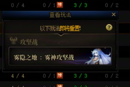 这个提示有办法取消吗1