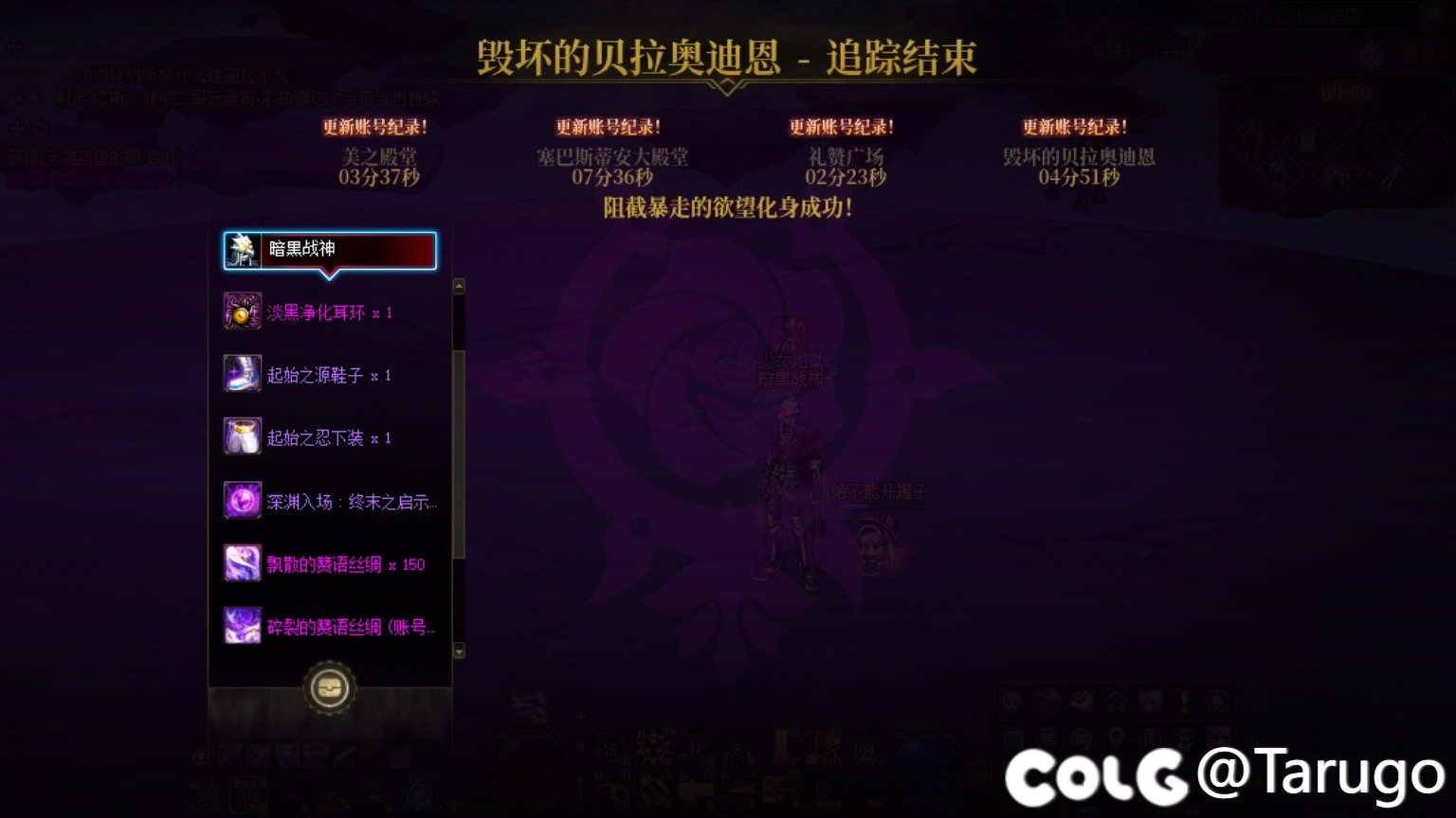 坐牢4小时，终于过了。。。。3