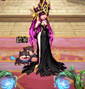 这大头美神相性还挺高的,就是衣服不能染色1