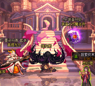 【二月征稿】【漫迷哦】跪地维纳斯改赛利亚房间3
