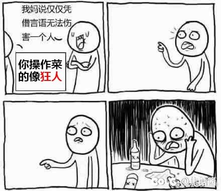 这个情人节怎么过？（多表情包预警）2