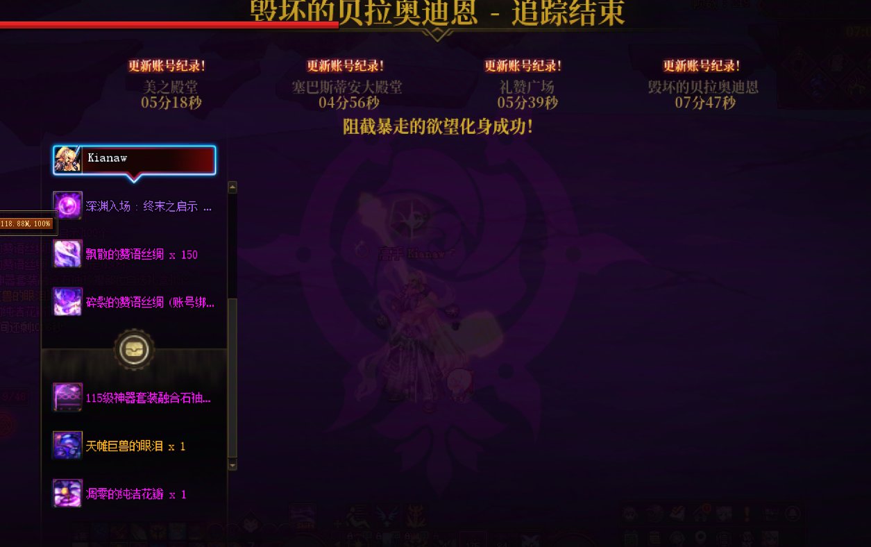 5.3奶爸切审批7分台降临1