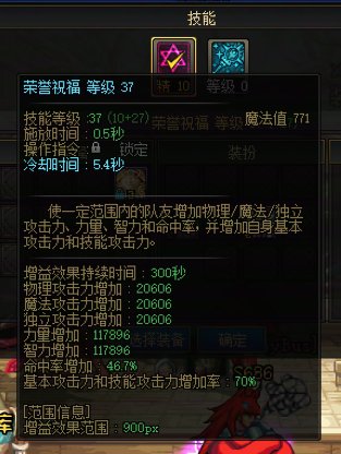 寻找小团体一起 主玩奶爸2