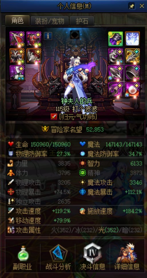 熬了两个点终于侥幸过了1