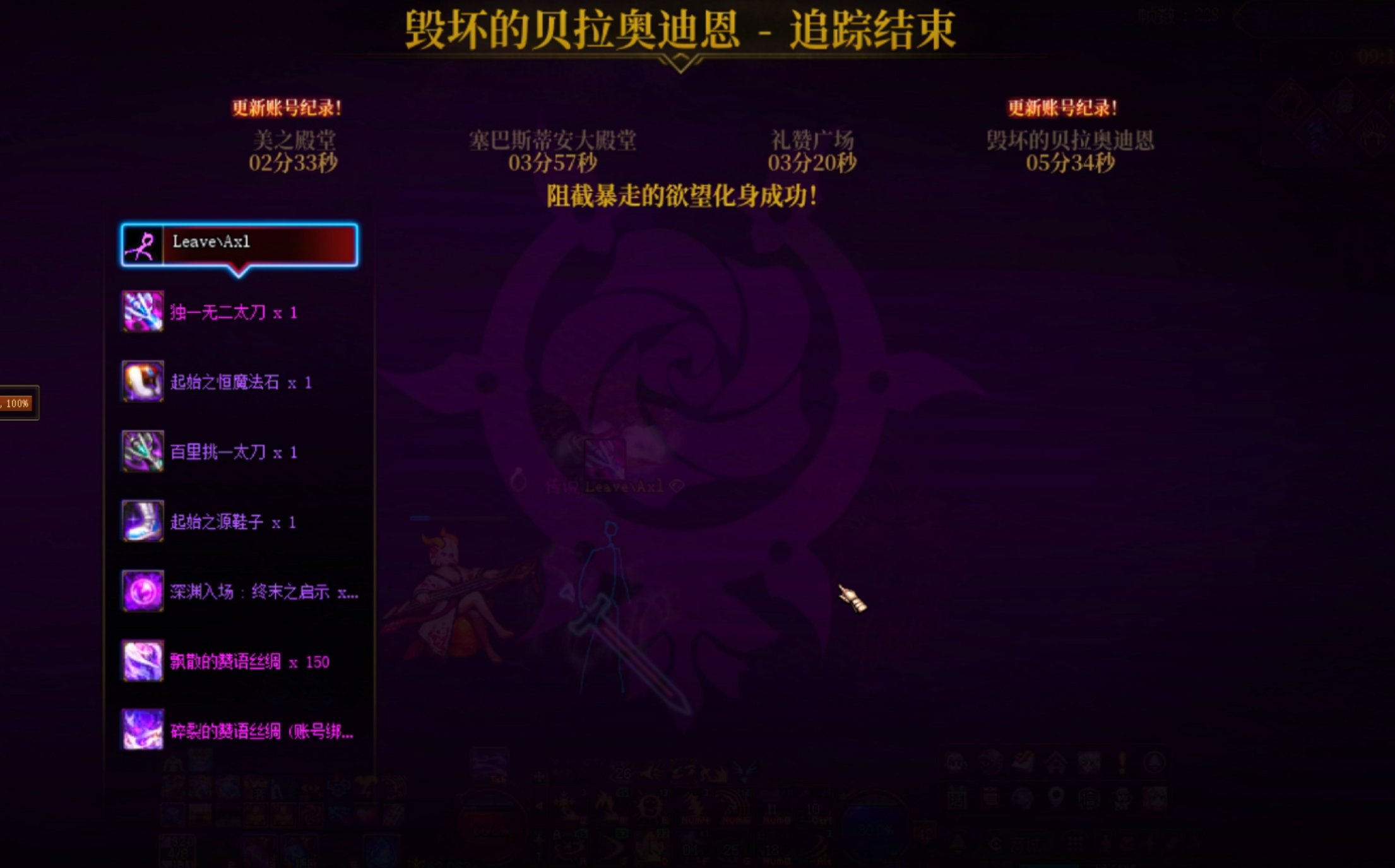 就这个奖励  对得起玩家吗1