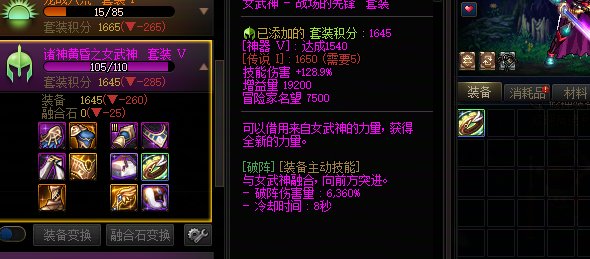 吐了，4太初，但用不了一个也就我了吧？2
