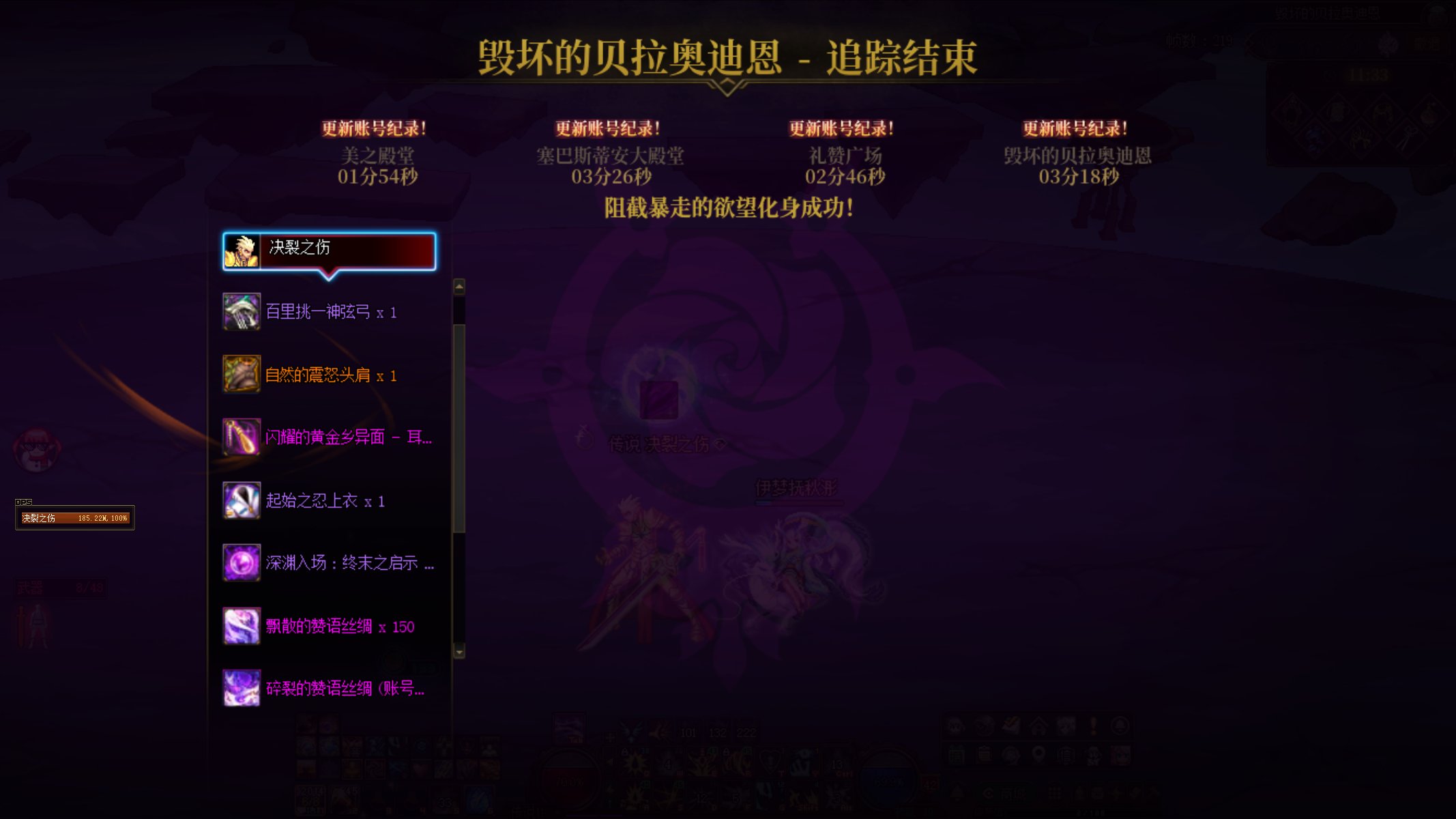 过是过了，但是不好玩1