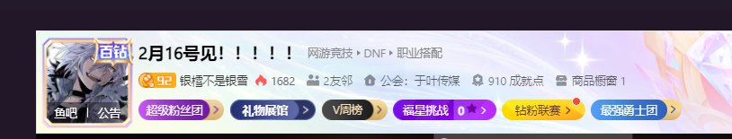 这下当逃跑将军了1