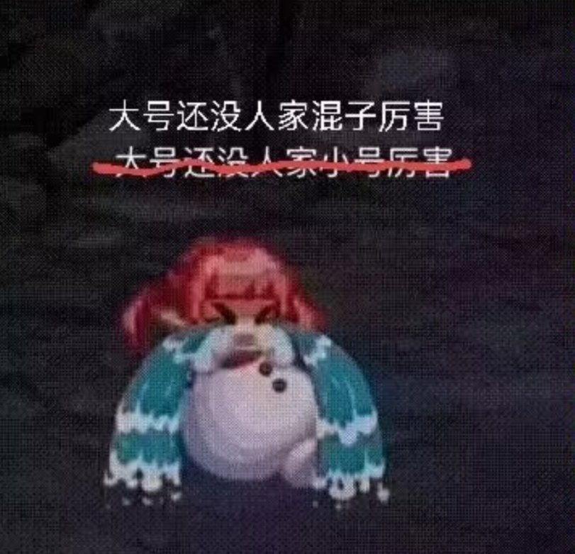 你们个人体检用自己医保钱吗？1