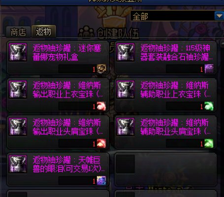 牢的脑袋混沌之后换成辅助专属，难绷2