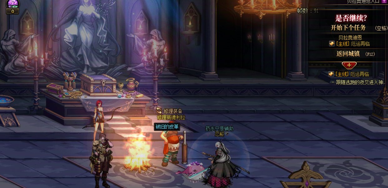 【怀旧】爷青结，曾经的感觉回来了3